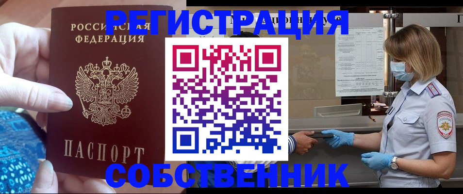 форма 3 в Дрезне